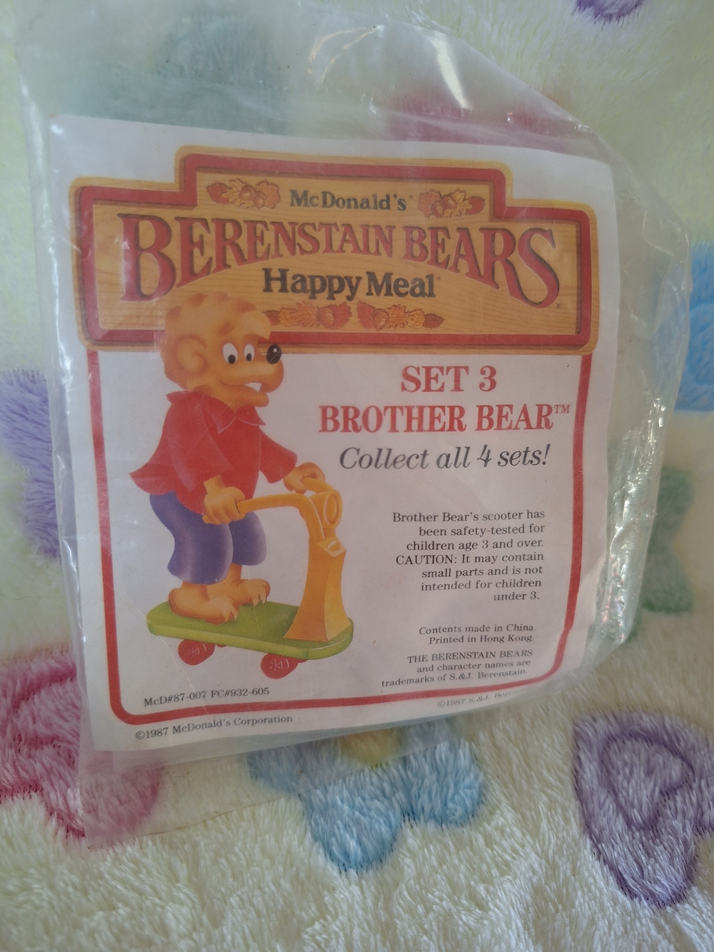 McDonald's Berenstain Bears Brother Bear Scooter Toy - Yellow/Green